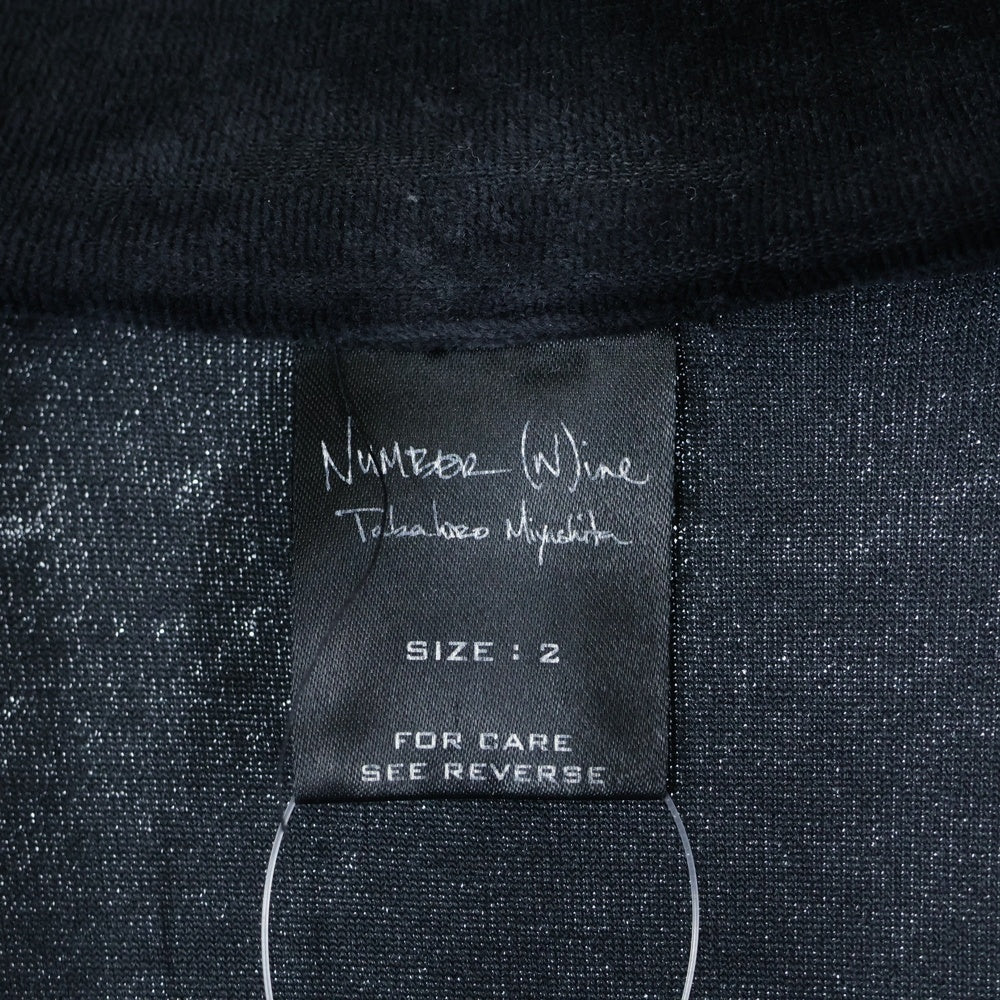 NUMBER (N)INE(ナンバーナイン) 04SS ARCHIVE DREAM期 Double Skull Track Jacket ダブルスカルベロアトラックジャケット ネイビー