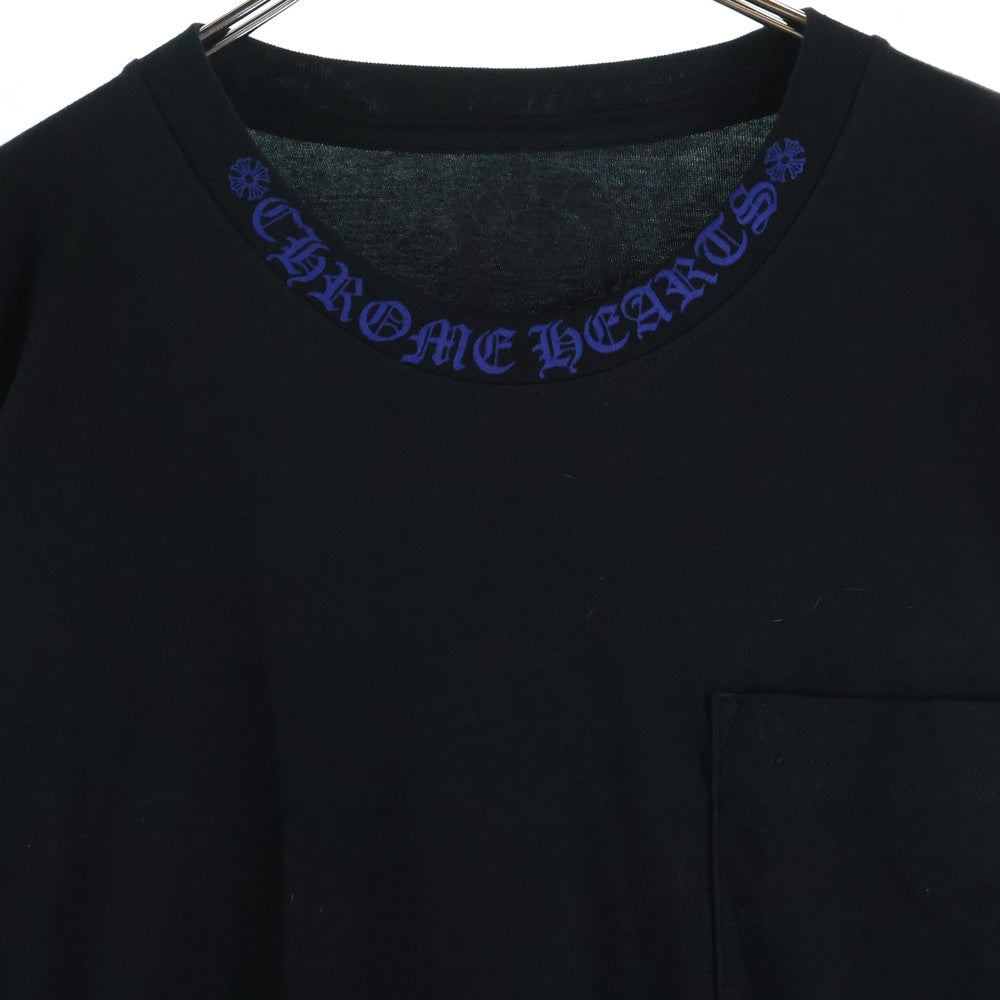 CHROME HEARTS(クロムハーツ) Neck Logo L/S Tee ネックロゴプリント クルーネック長袖Tシャツカットソー ブラック/ブルー