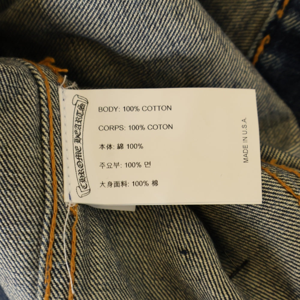 CHROME HEARTS(クロムハーツ) × LEVI'S × リーバイス ビッグE デニムジャケット インディゴ