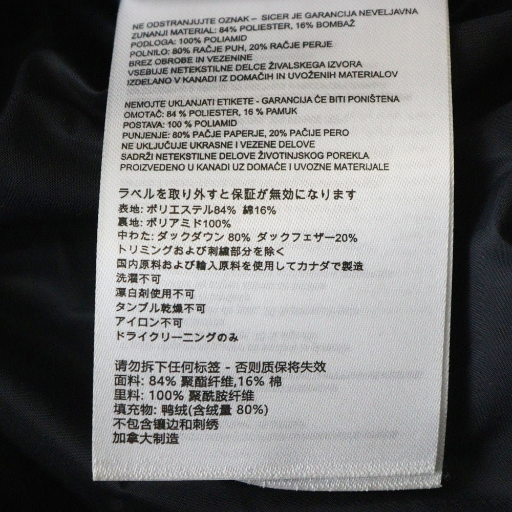 CANADA GOOSE(カナダグース) MacMillan Parka Black Label マクミラン パーカ ブラックレーベル 中綿ダウンジャケット アウター ブラック 2080MB