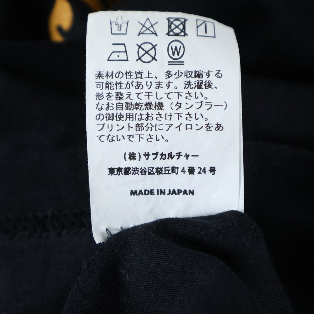 SUBCULTURE(サブカルチャー) SKULL&SNAKE RAGLAN T Shirts フロントロゴ スカル&スネークデザイン ラグランTシャツ ブラック/ホワイト