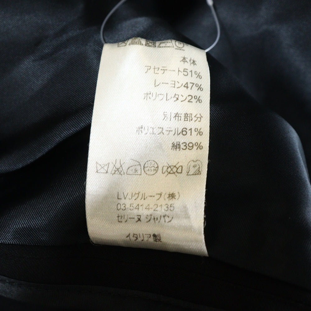 CELINE(セリーヌ) フィービー期 クロンビー ロングジャケット ナイロン ブラック 2 8C20/2704