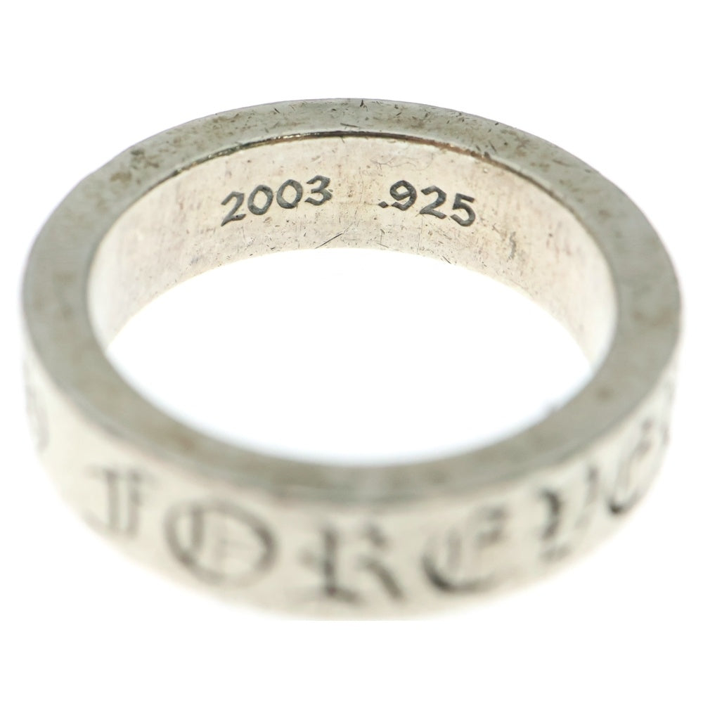 CHROME HEARTS(クロムハーツ) 6mm SPACER FOREVER 6mmスペーサーリング フォーエバーシルバー BCA337