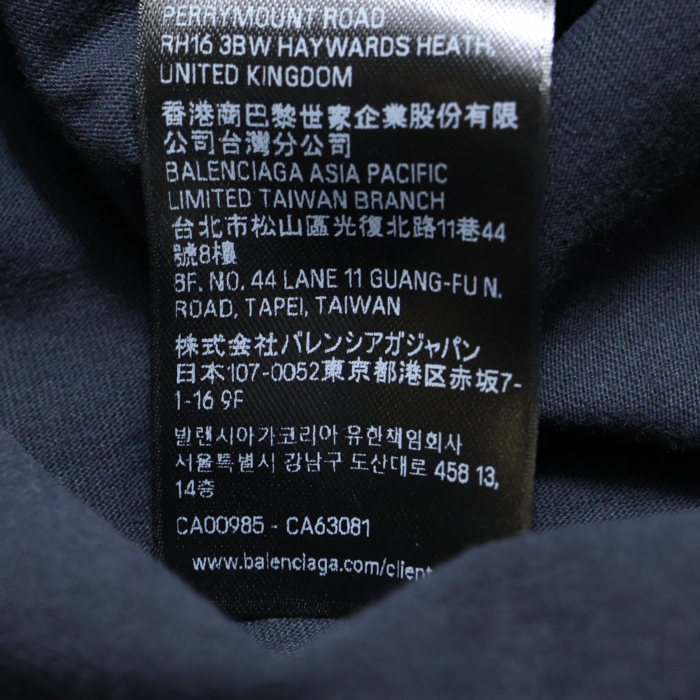 BALENCIAGA(バレンシアガ) 23SS Medium Fit T Shirt 764235 TSVD5 ダメージ加工 半袖Tシャツ カットソー ブラック