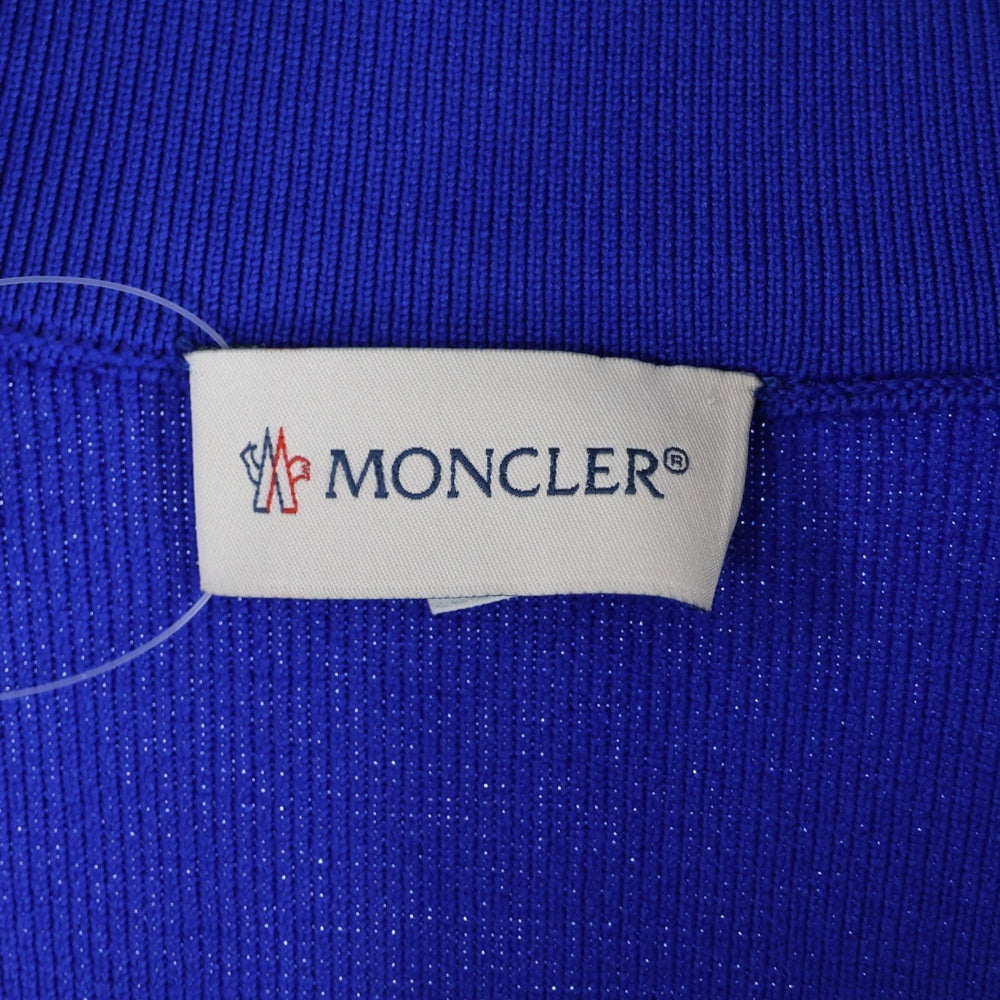 MONCLER(モンクレール) MAGRIA TRICOT CARDIGAN E10919421300 C9001 マグリア トリコ カーディガン ナイロン ダウンジャケット ブルー