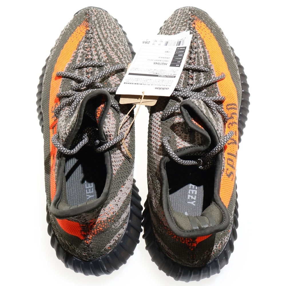 adidas(アディダス) YEEZY BOOST 350 V2 CABON BELUGA HQ7045 イージーブースト 350 V2 カーボンベルガー ローカットスニーカー グレー/オレンジ US10.5/28.5cm