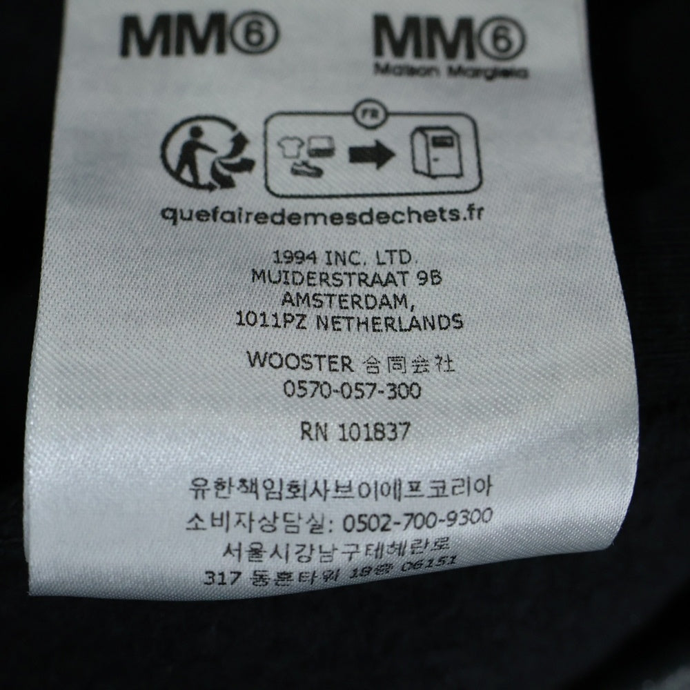 SUPREME(シュプリーム) 24SS ×MM6 Maison Margiela Foil Box Logo Hooded Sweatshirt メゾンマルジェラ ボックスロゴ スウェットプルオーバーパーカー ブラック