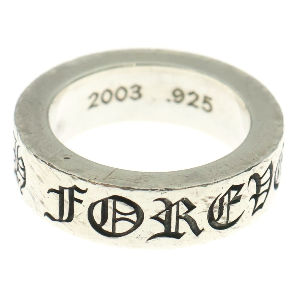 CHROME HEARTS(クロムハーツ) 6mm SPACER FOREVER 6mmスペーサーリング フォーエバーシルバー BCA337