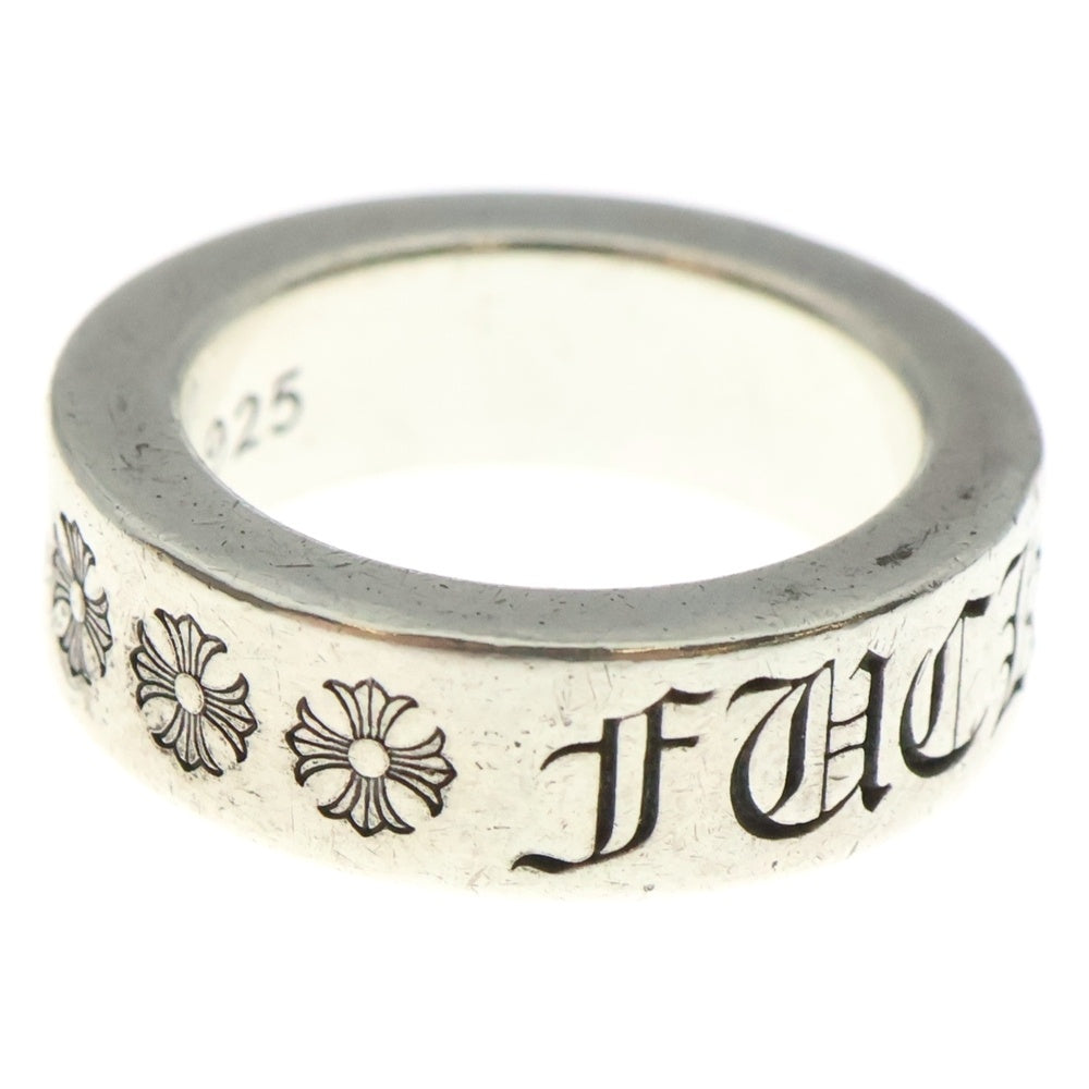 CHROME HEARTS(クロムハーツ) 6mm SPACER FUCK YOU 6mmスペーサーリング ファックユー シルバー BCA336