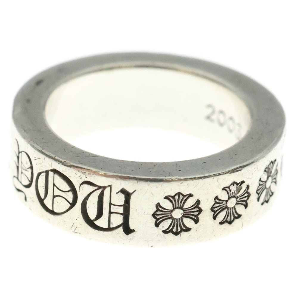 CHROME HEARTS(クロムハーツ) 6mm SPACER FUCK YOU 6mmスペーサーリング ファックユー シルバー BCA336