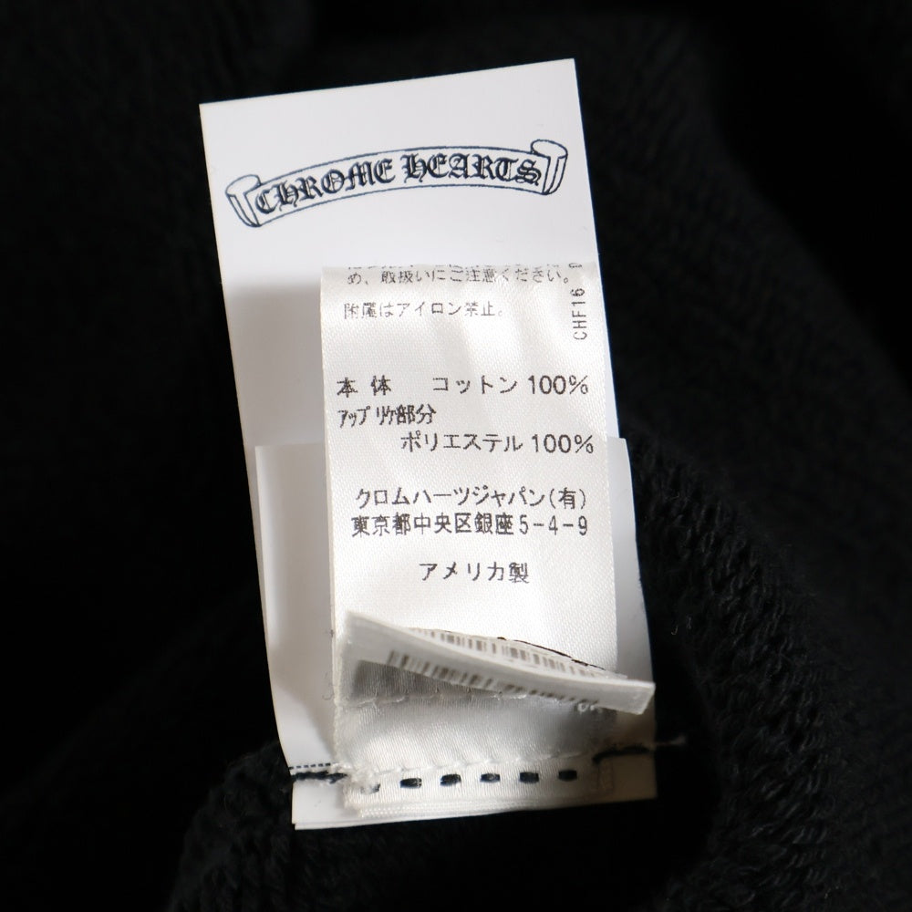 CHROME HEARTS(クロムハーツ) CREW バックCHロゴ刺繍スウェット ブラック