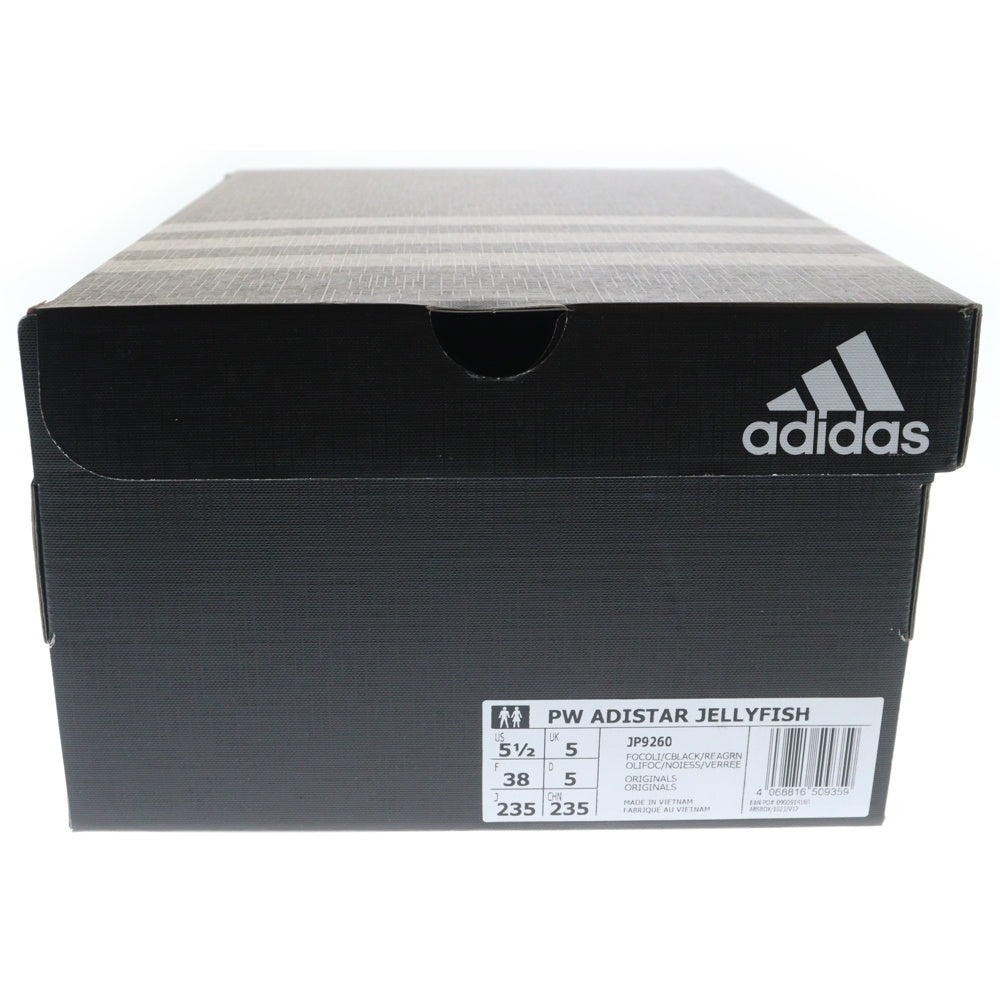 adidas(アディダス) ×Pharrell Williams Adistar Jellyfish Real Green JP9260 ファレル ウィリアムス アディスター ジェリーフィッシュ ホワイト/グリーン US5.5/23.5cm