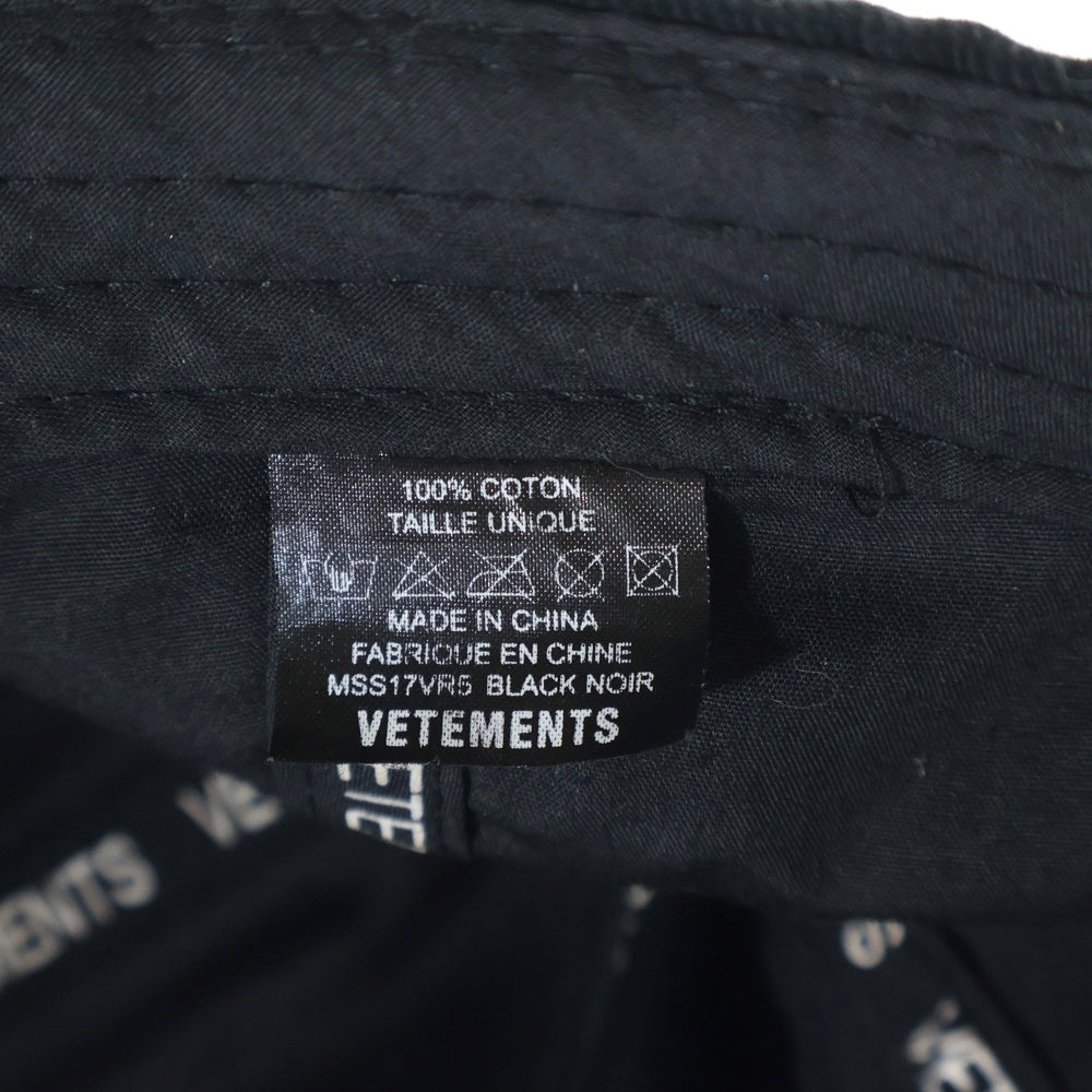 VETEMENTS(ヴェトモン) 17SS Securite Cap MSS17VR5 セキュリティ刺繍 ベースボールキャップ ブラック