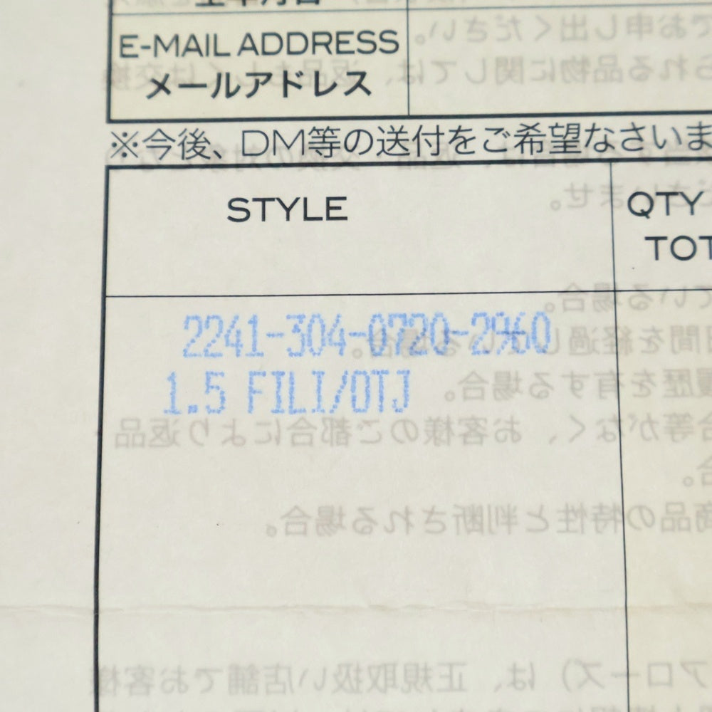 CHROME HEARTS(クロムハーツ) BLT FILIGREE OTJ フィリグリーOTJバックル レザーベルト ブラウン/シルバー