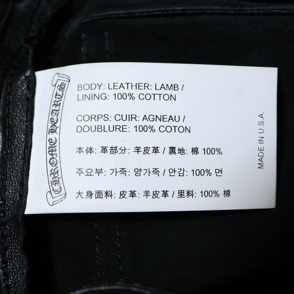 CHROME HEARTS(クロムハーツ) Cemetery Leather Cross Patch Flare Knee Soft Leather Long Pants クセメタリークロスパッチ付き フレアニーレザーパンツ ブラック