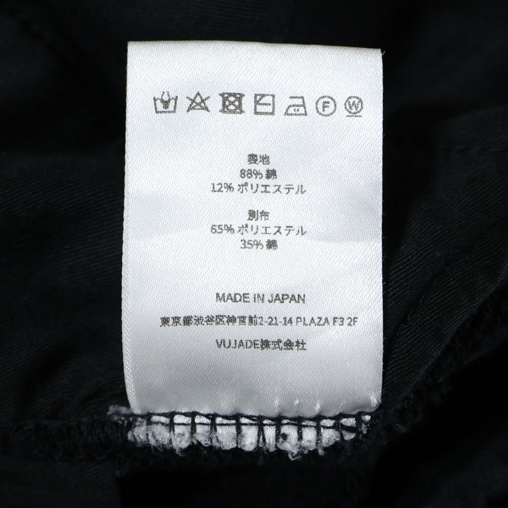 VUJADE(ヴジャデ) AXEL SUNFADED SWEATPANTS アクセル サンフェーデッド スウェットパンツ ブラック