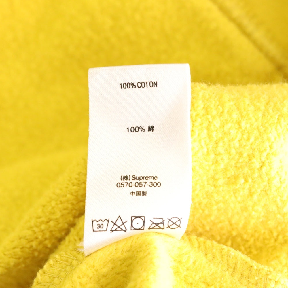 SUPREME(シュプリーム) 19AW Spread Logo Hooded Sweat スプレッドロゴ フーデッド プルオーバーパーカー スウェット イエロー