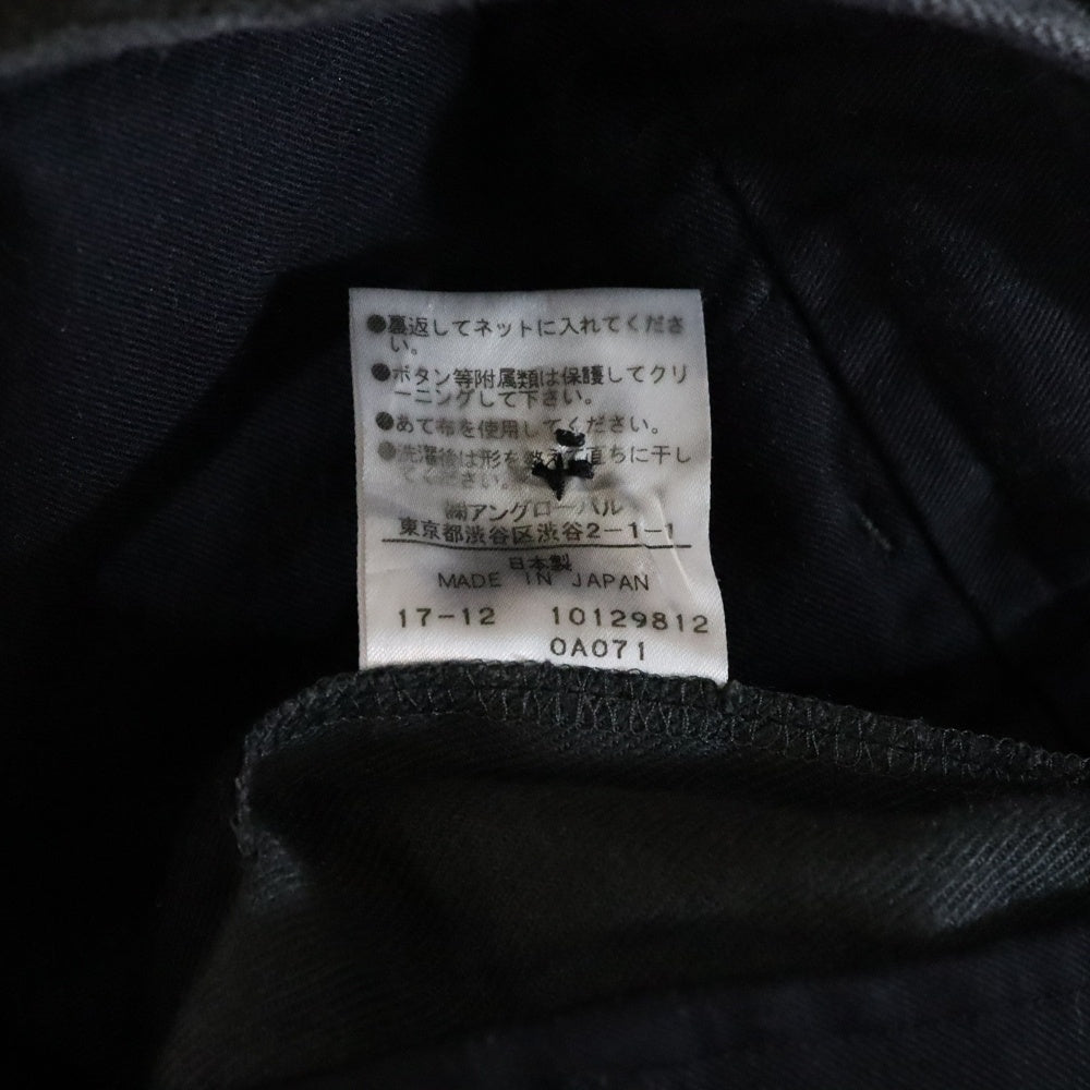 MARGARET HOWELL(マーガレットハウエル) ワイド トラウザーパンツ リネン グレー 578-8142004