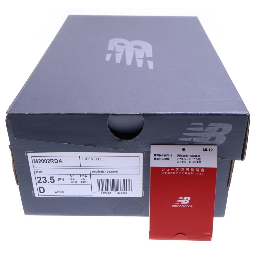 New Balance(ニューバランス) 2002R Protection Pack Rain Cloud M2002RDA 2002R プロテクション パック レインクラウド ローカットスニーカー US6.5/23.5cm グレー レディース