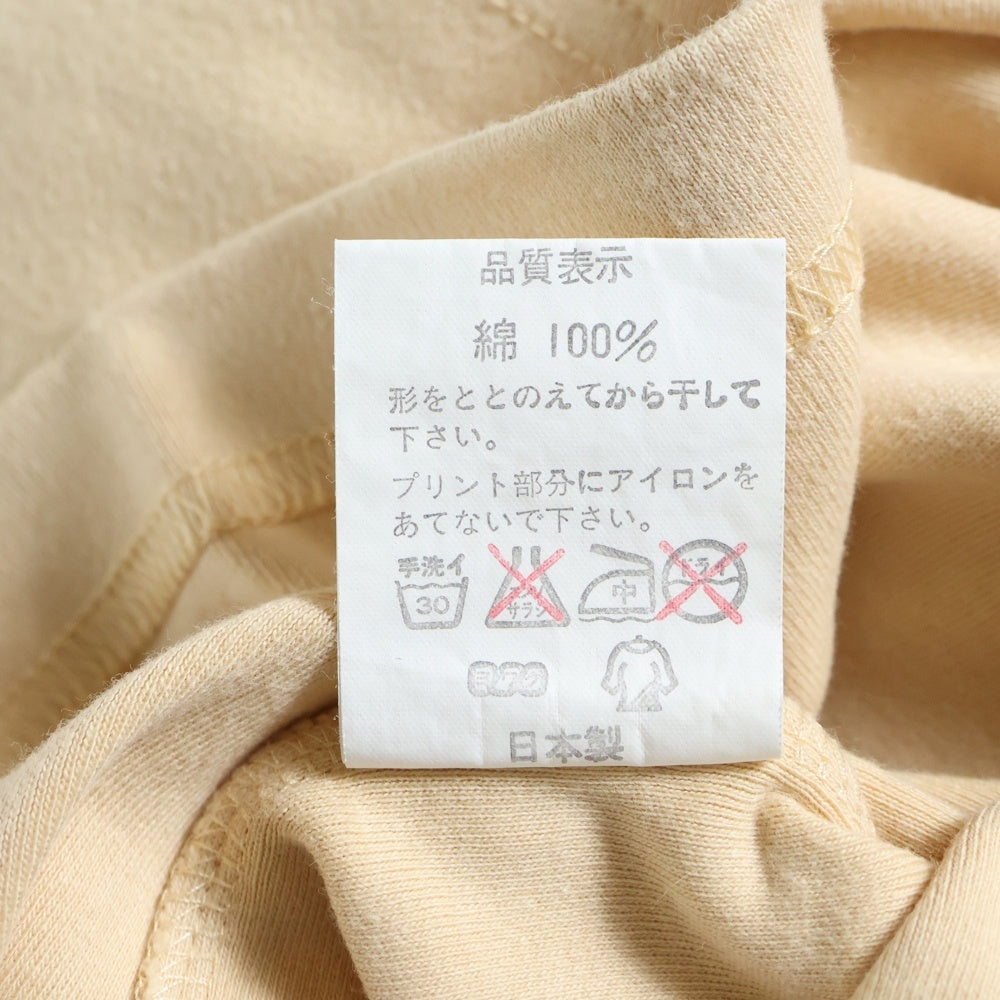 A BATHING APE(アベイシングエイプ) APE SHALL NEVER KILL APE レインボーライン Vネック半袖Tシャツカットソー ベージュ