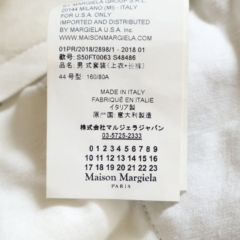 Maison Margiela 14(メゾンマルジェラ) 18SS バージンウール 2Bジャケット カットオフパンツ セットアップ グレー S50FT0063