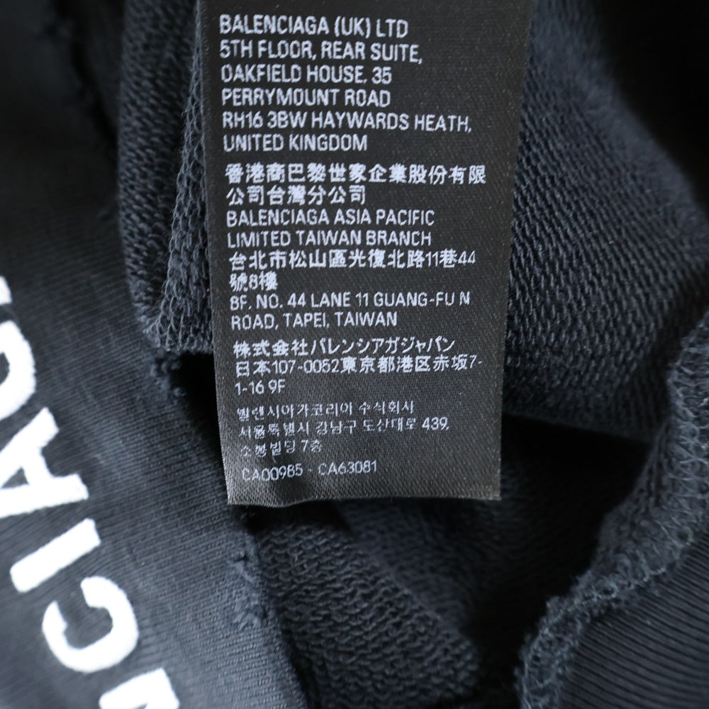 BALENCIAGA(バレンシアガ) ダメージ加工 バックロゴ刺繍 プルオーバー フーディ パーカー ブラック 742603 T0VF3