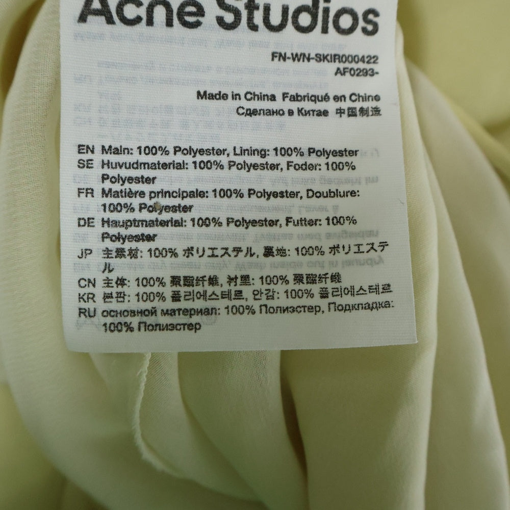 Acne Studios(アクネ ストゥディオズ) Long Skirt ロングスカート イエロー レディース