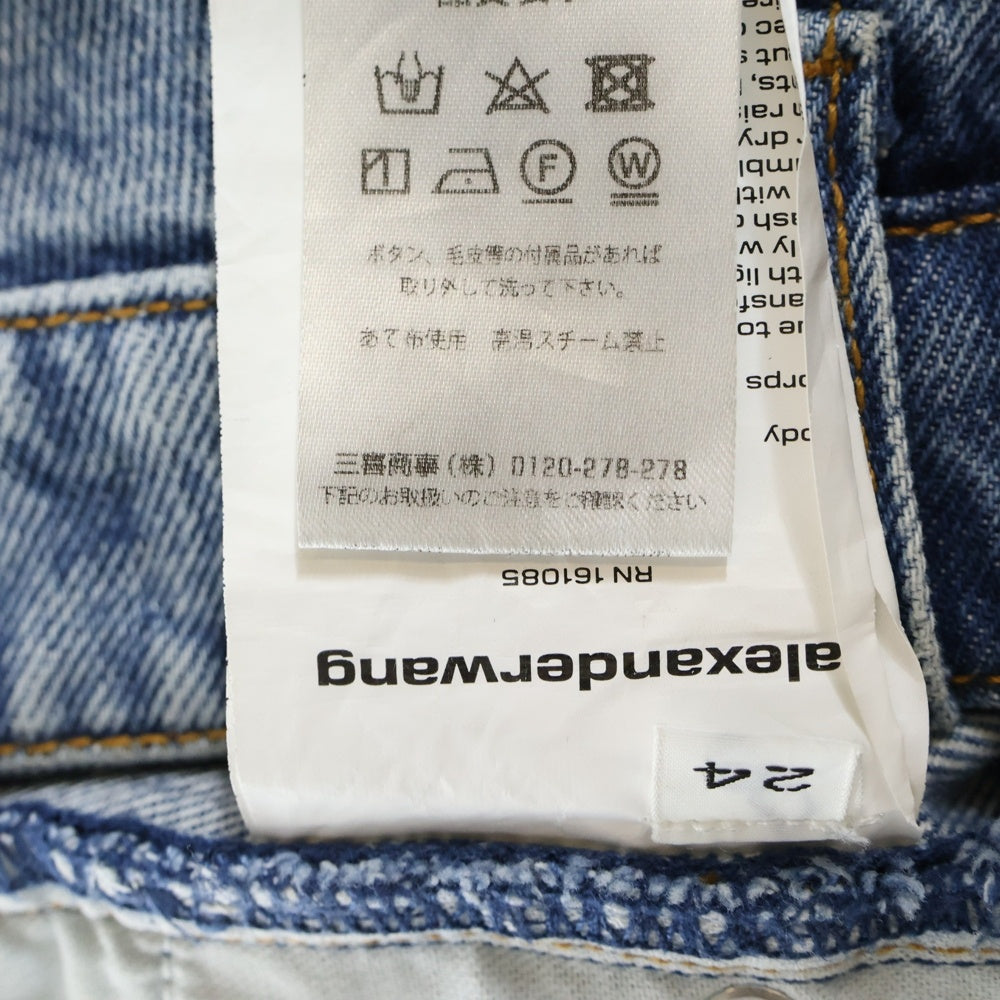 ALEXANDER WANG(アレキサンダーワン) Vintage Light Indigo Denim 4DC2234548 ヴィンテージ デニムパンツ インディゴ レディース