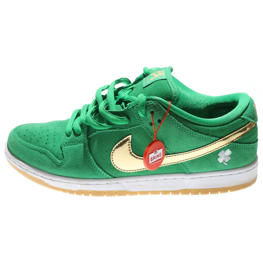 NIKE SB(ナイキエスビー) DUNK LOW PRO St. Patrick's Day BQ6817-303 ダンク セントパトリックデー ローカットスニーカー グリーン US10.5/28.5cm