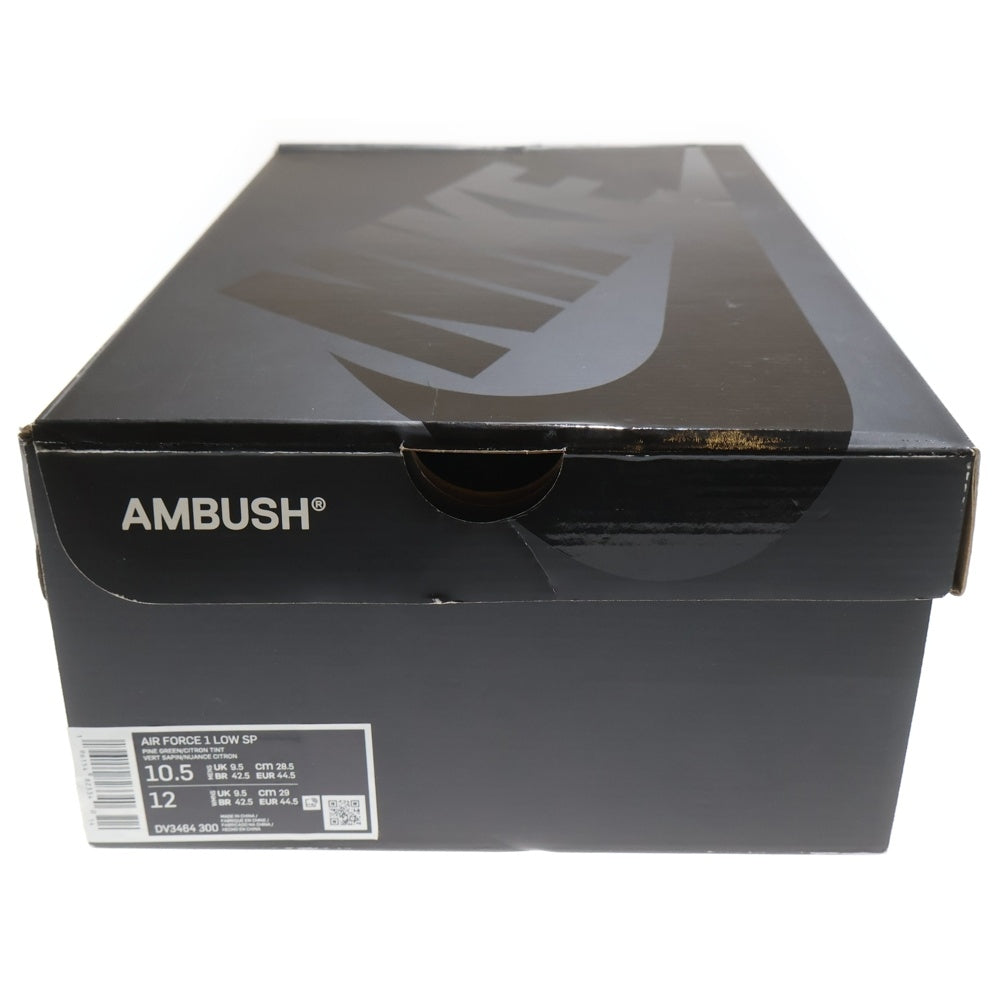 NIKE(ナイキ) ×AMBUSH AIR FORCE1 LOW SP DV3464-300 アンブッシュ エアフォース1 ローカットスニーカー グリーン US10.5/28.5cm