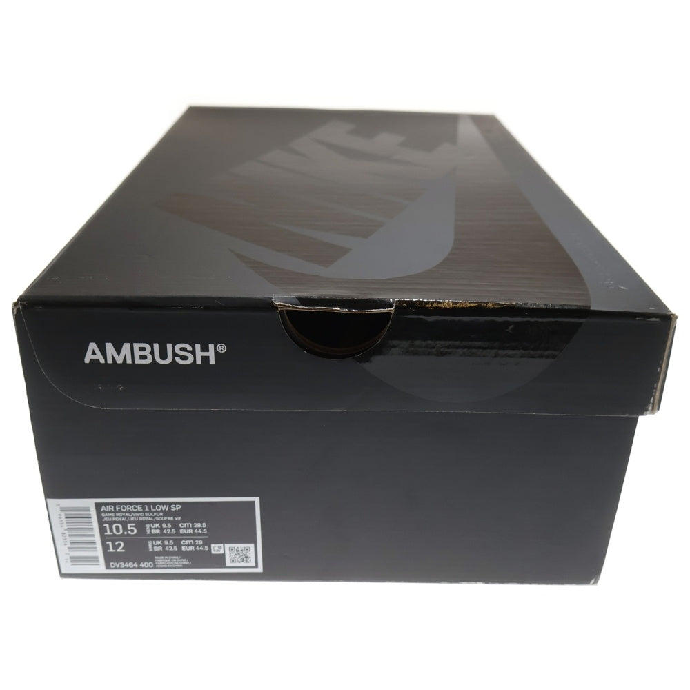 NIKE(ナイキ) ×AMBUSH AIR FORCE1 LOW DV3464-400 アンブッシュ エアフォース1 ローカットスニーカー ブルー US10.5/28.5cm