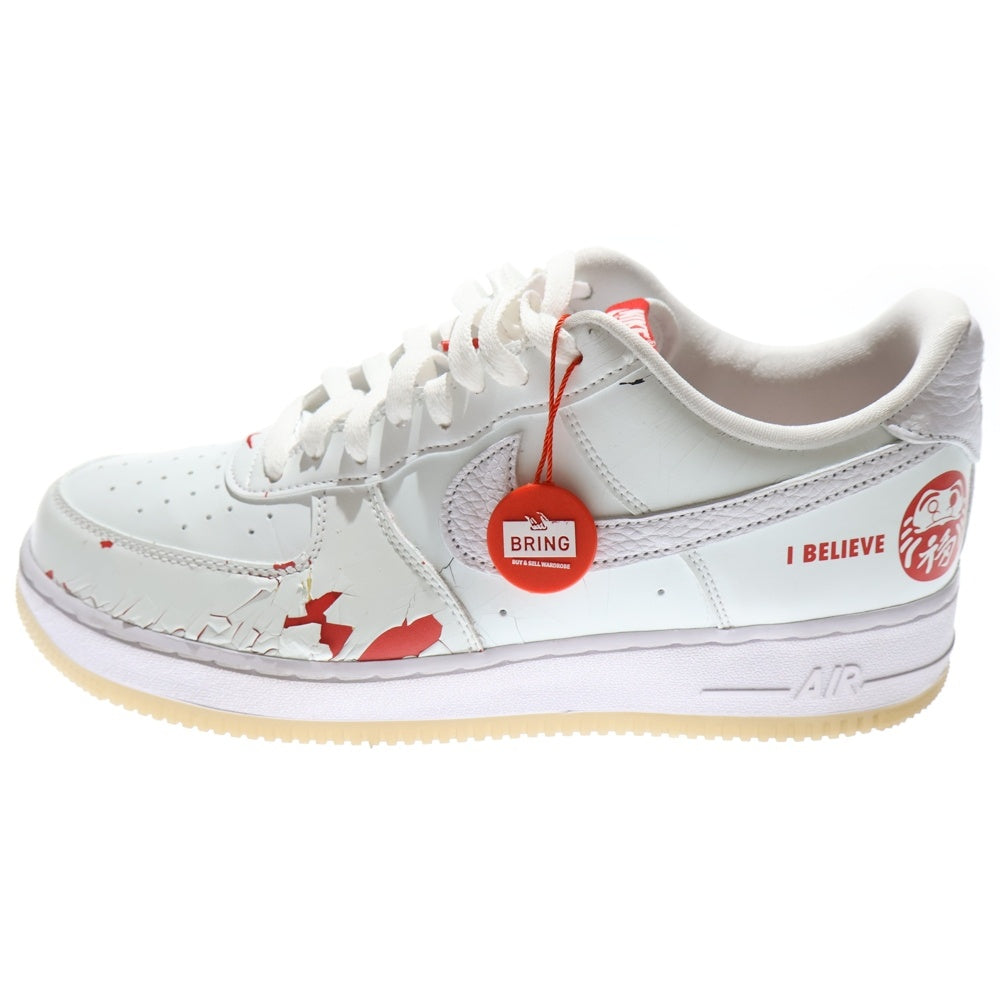 NIKE(ナイキ) AIR FORCE 1 LOW CO.JP I BELIEVE DD9941-100 達磨 エアフォース1 ロー ダルマ ローカットスニーカー ホワイト/レッド US10.5/28.5cm