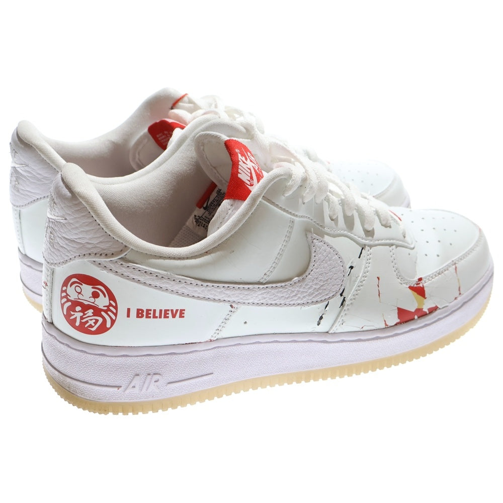 NIKE(ナイキ) AIR FORCE 1 LOW CO.JP I BELIEVE DD9941-100 達磨 エアフォース1 ロー ダルマ ローカットスニーカー ホワイト/レッド US10.5/28.5cm