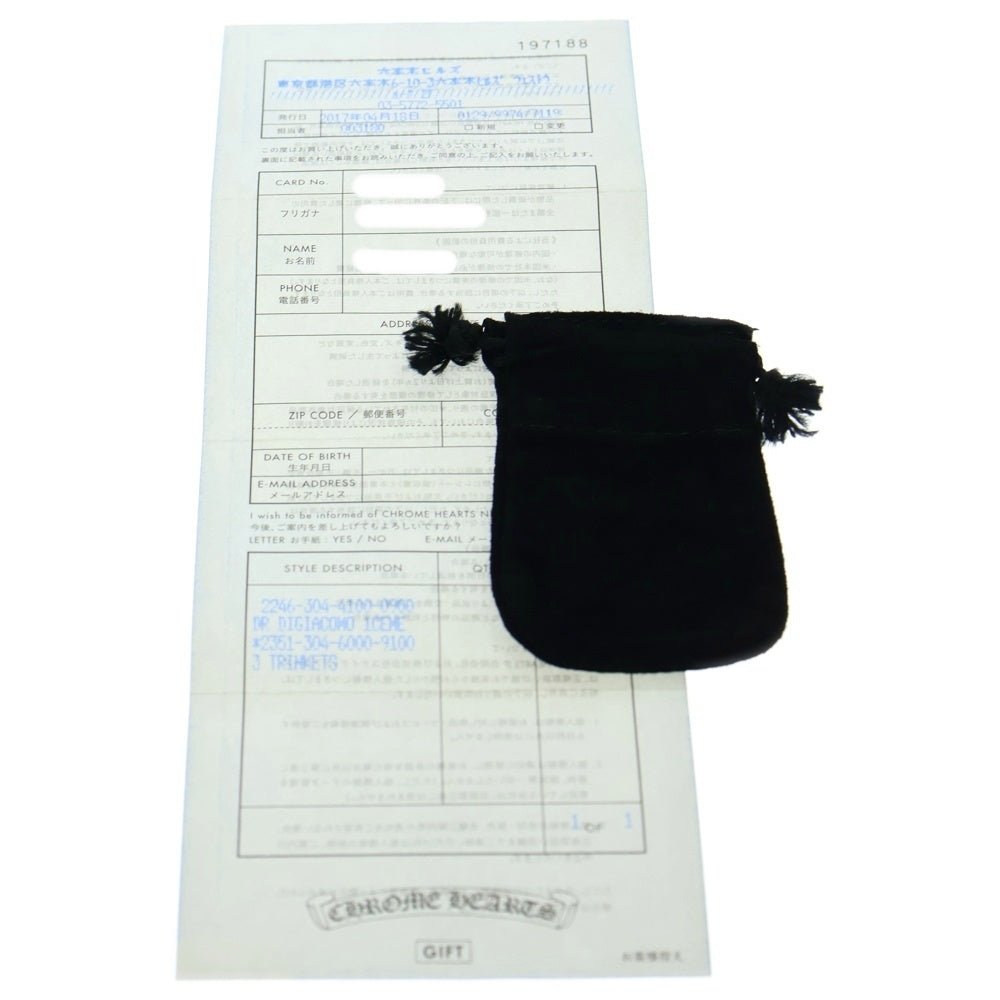 CHROME HEARTS(クロムハーツ) 3TRINKETS 3トリンケッツ ペンダントトップ シルバー BCA202