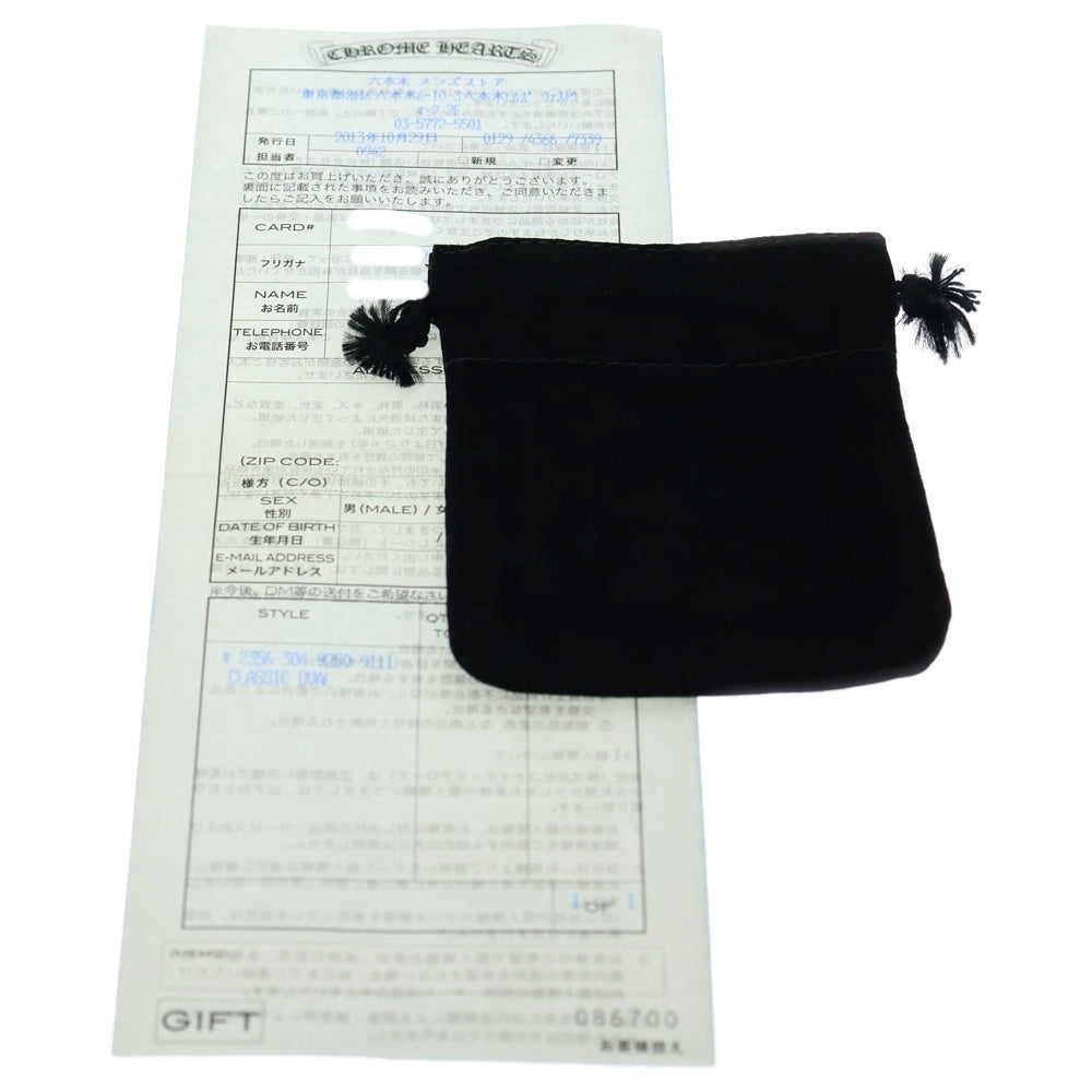 CHROME HEARTS(クロムハーツ) CLASSIC OVAL クラシックオーバルクロス リング シルバー BCA340