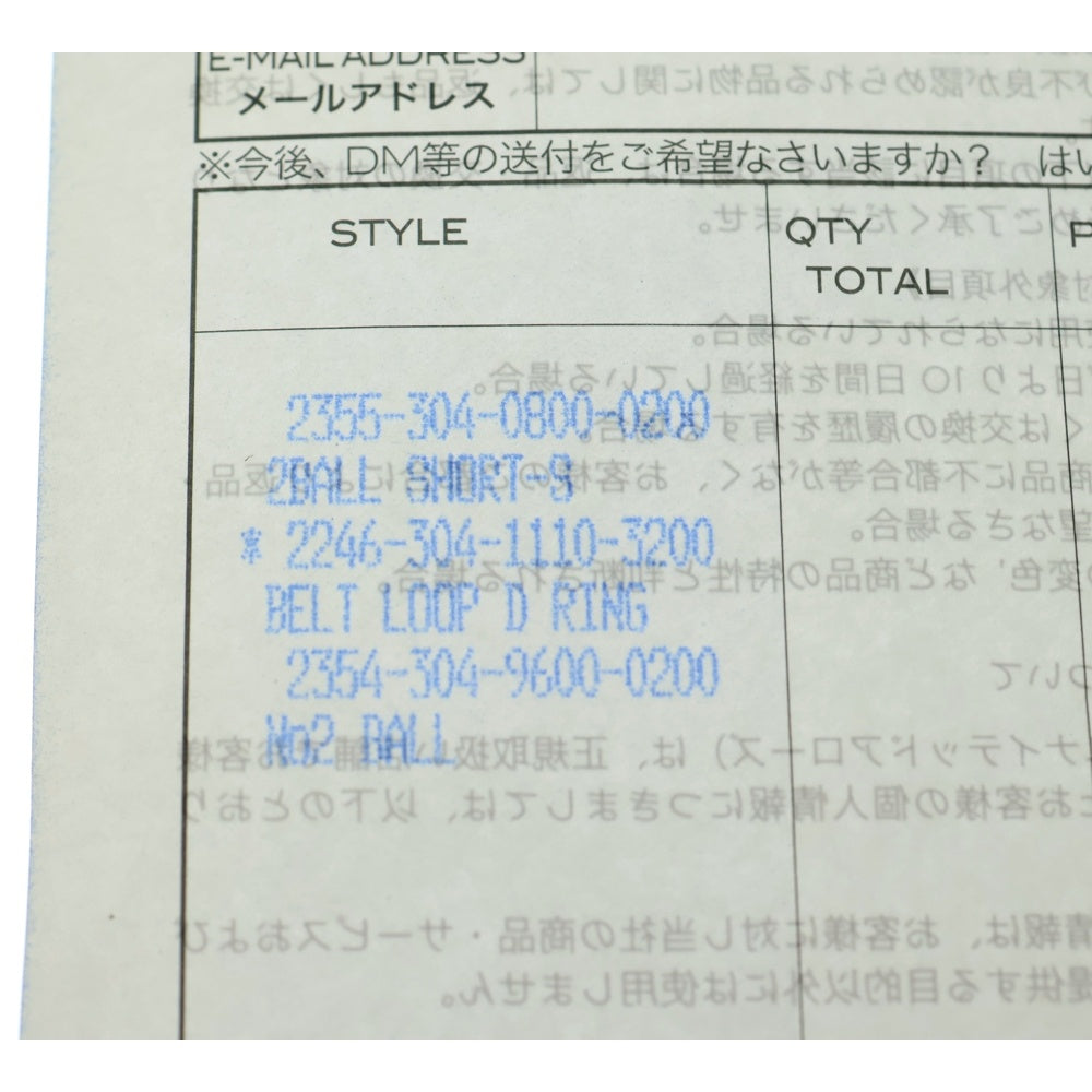 CHROME HEARTS(クロムハーツ) BELT LOOP D RING Dリング クロスボールベルトループ ブラック/シルバー BCA415