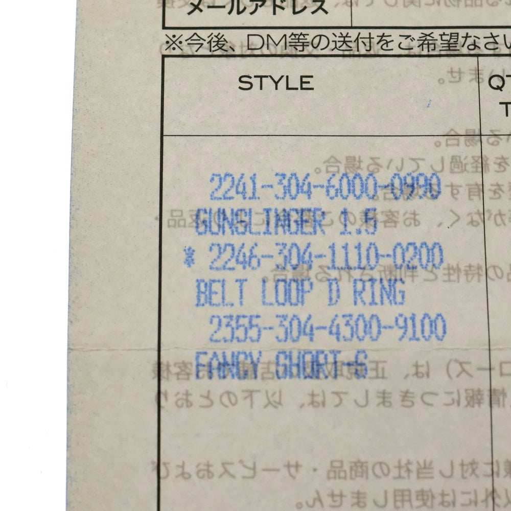 CHROME HEARTS(クロムハーツ) BLT GUNSLINGER1.5 ガンスリンガーバックル レザーベルト シルバー BCA356