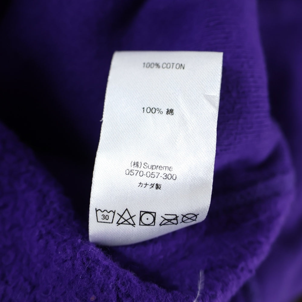 SUPREME(シュプリーム) 20AW Cross Box Logo Hooded Sweatshirt クロスボックスロゴスウェット プルオーバーパーカー パープル