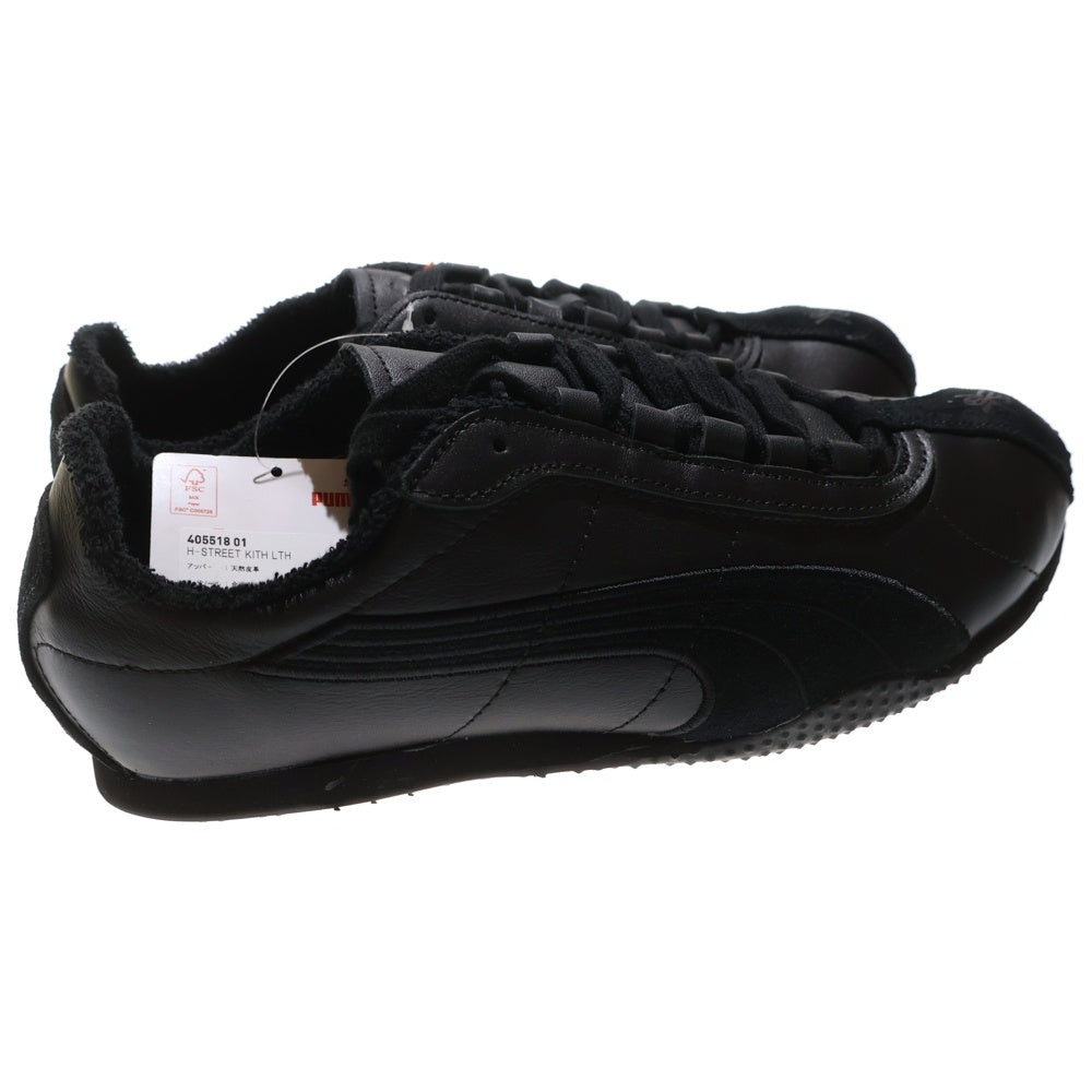 PUMA(プーマ) ×KITH H-Street Leather Black H-ストリート レザー ブラック 405518-01