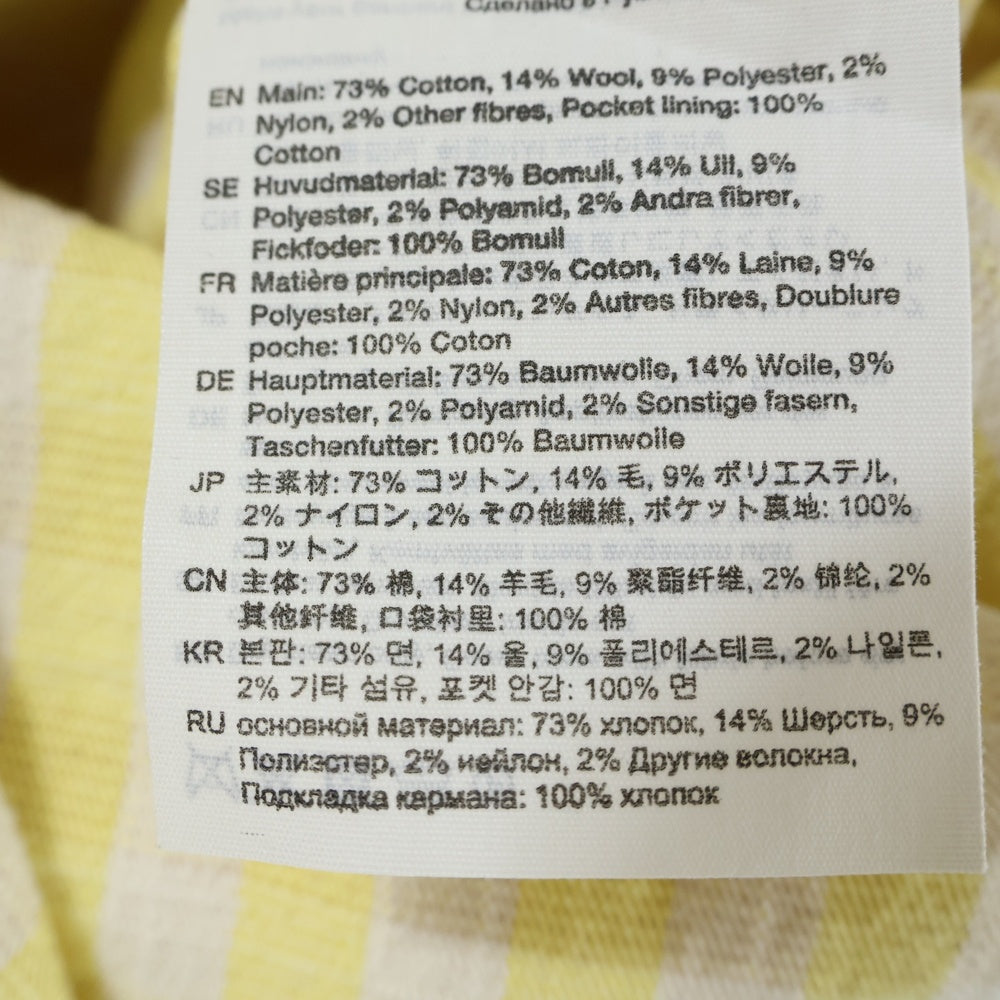 Acne Studios(アクネ ストゥディオズ) コットンウールロングスリーブ長袖チェックシャツ ジャケット FN-MN-OUTW000624 イエロー