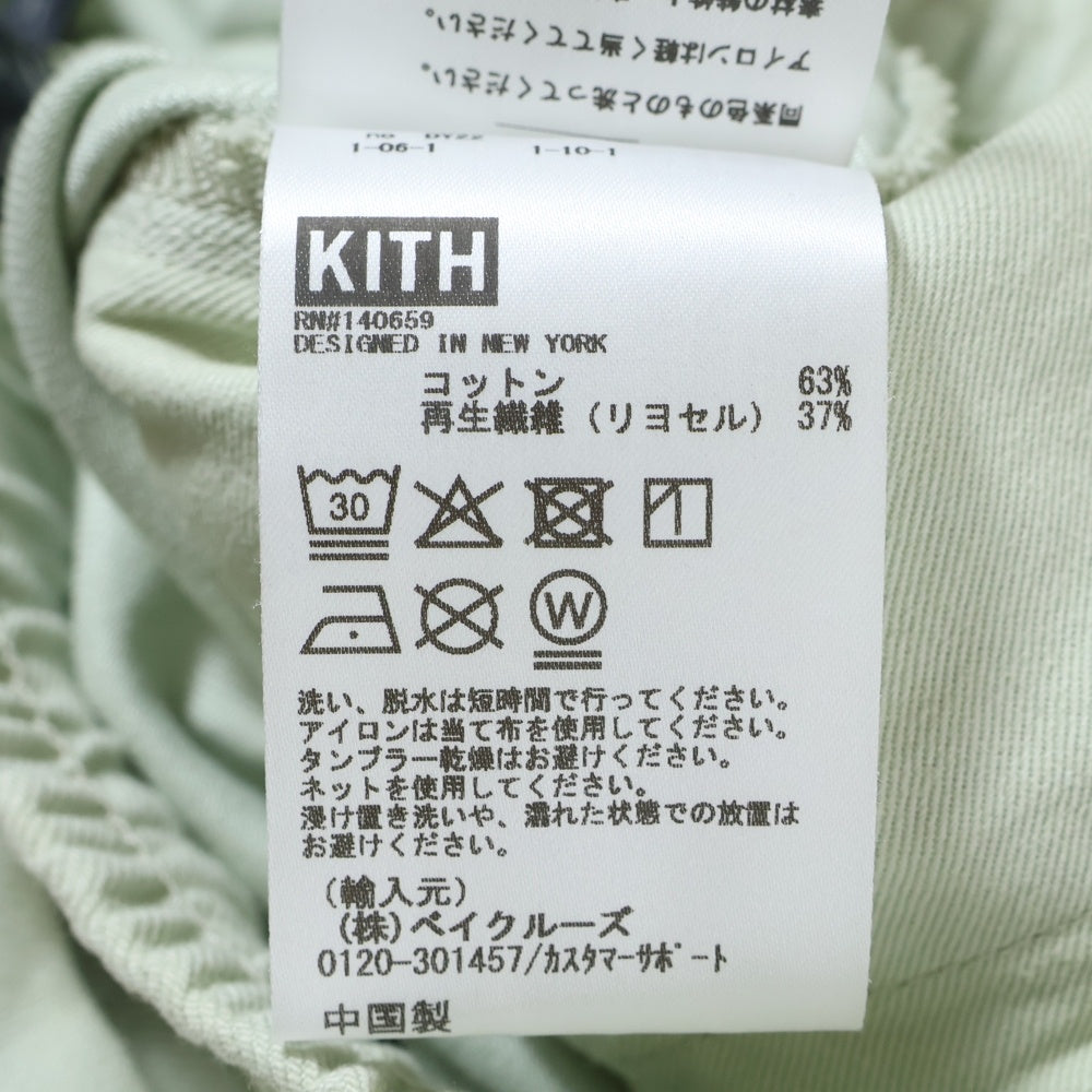 KITH(キス) Cotton Straight Pants 25-030-060-0008-2-0 コットン生地 ストレート パンツ ボトムス ライトブルー