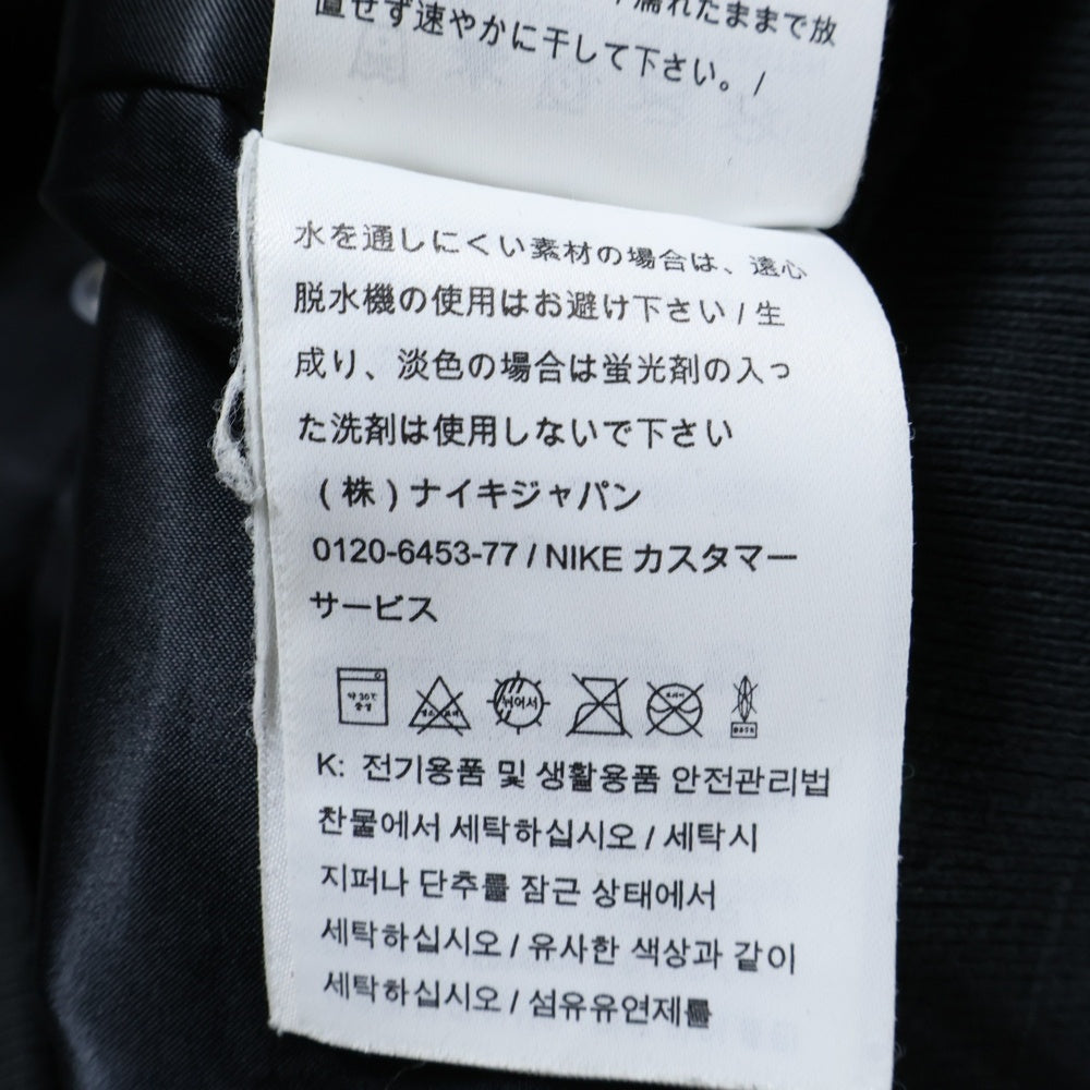 SUPREME(シュプリーム) 18SS ×NIKE ×NBA TEAMS WARM UP JACKET ナイキ エヌビーエー チーム ウォームアップジャケット スタジャン ブルゾン ブラック AO3631-010