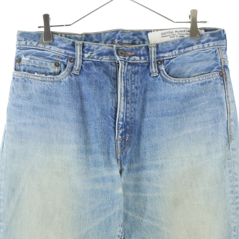 KAPITAL(キャピタル) 5P POCKET DENIM PANTS デニムパンツ ジーンズ インディゴ SLP023-2