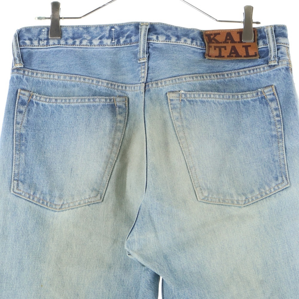 KAPITAL(キャピタル) 5P POCKET DENIM PANTS デニムパンツ ジーンズ インディゴ SLP023-2