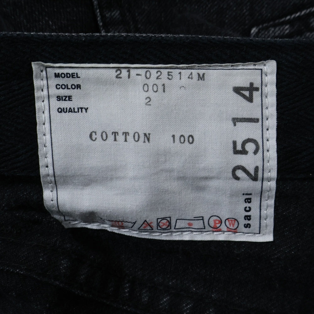 Sacai(サカイ) 21SS Denim Pants デニムパンツ フレアジーンズ リメイク 再構築 カットオフ ブラック 21-02514M