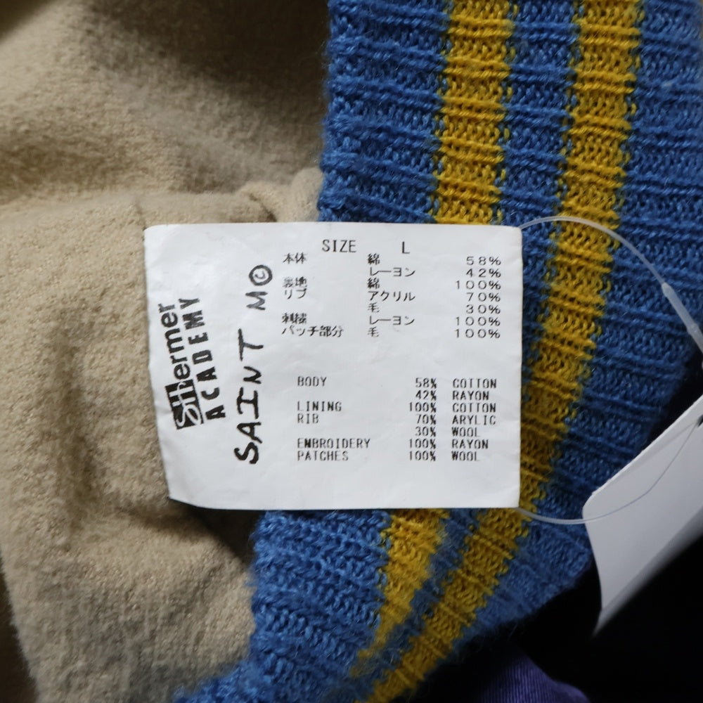 SAINT MICHAEL(セントマイケル) 22AW×SHERMER ACADEMY シャーマーアカデミー スカジャンブルゾン パープル/イエロー SM-A22-0000-063