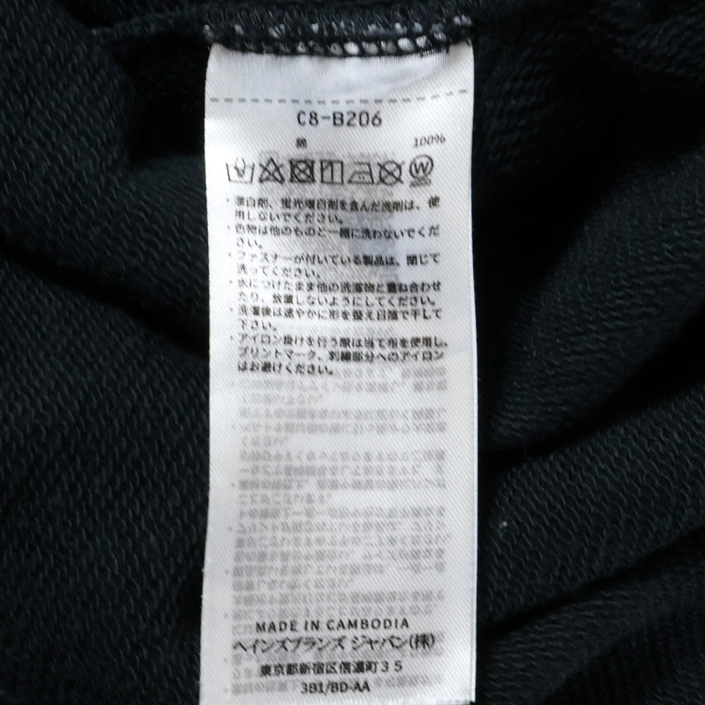 UNDERCOVER(アンダーカバー) ×Champion チャンピオン リバースウィーブ カットオフ ドローストリング スウェットパンツ ブラック C8-B206