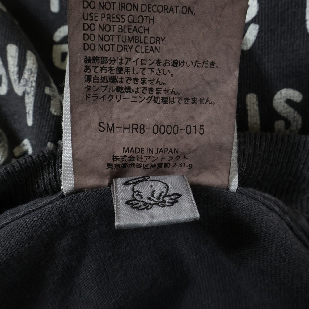 SAINT MICHAEL(セントマイケル) 25SS SS TEE RAPTURE ダメージ加工半袖Tシャツ グレー SM-HR8-0000-015