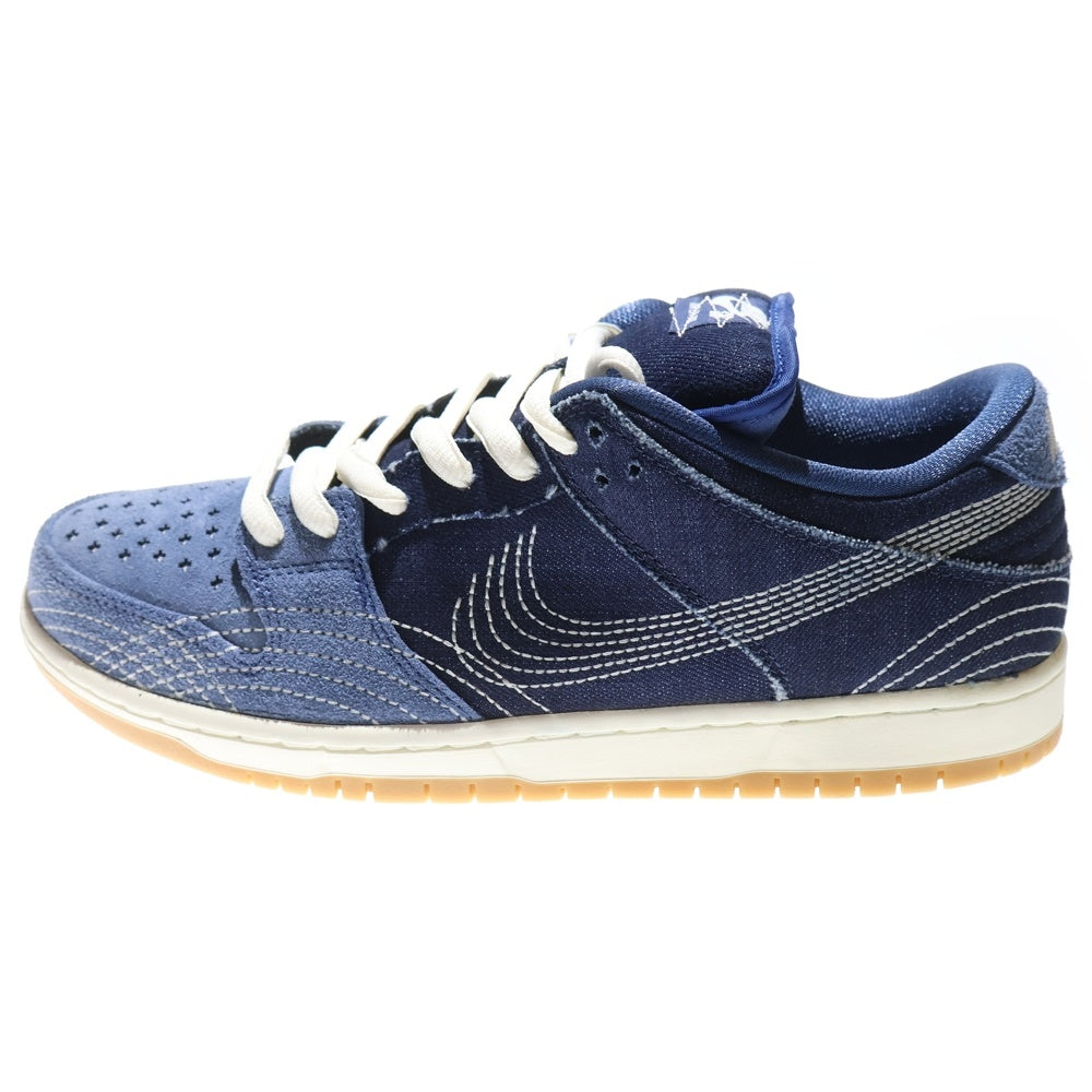 NIKE(ナイキ) SB Dunk Low Sashiko CV0316-400 SB ダンク ロー サシコ ローカットスニーカー シューズ US10/28.0cm ブルー