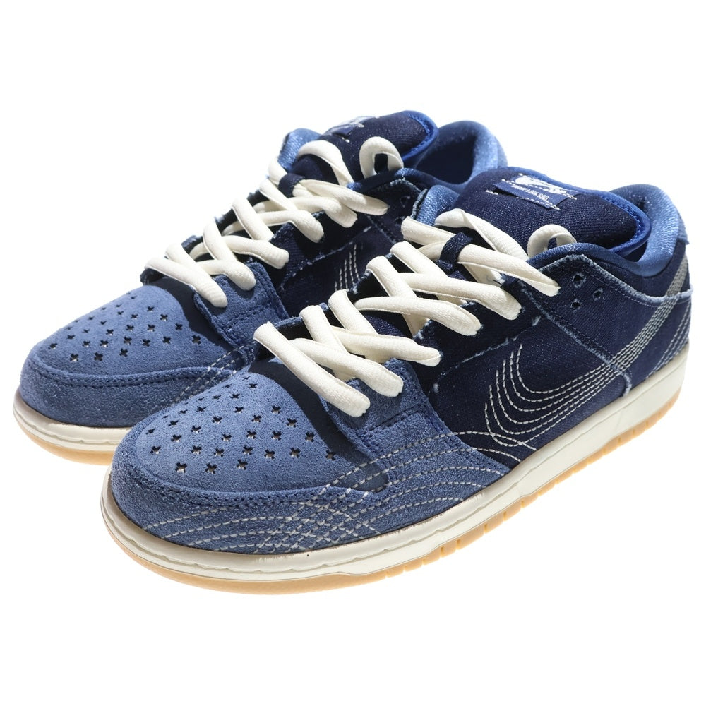 NIKE(ナイキ) SB Dunk Low Sashiko CV0316-400 SB ダンク ロー サシコ ローカットスニーカー シューズ US10/28.0cm ブルー